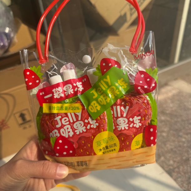 名创优品吸吸果冻