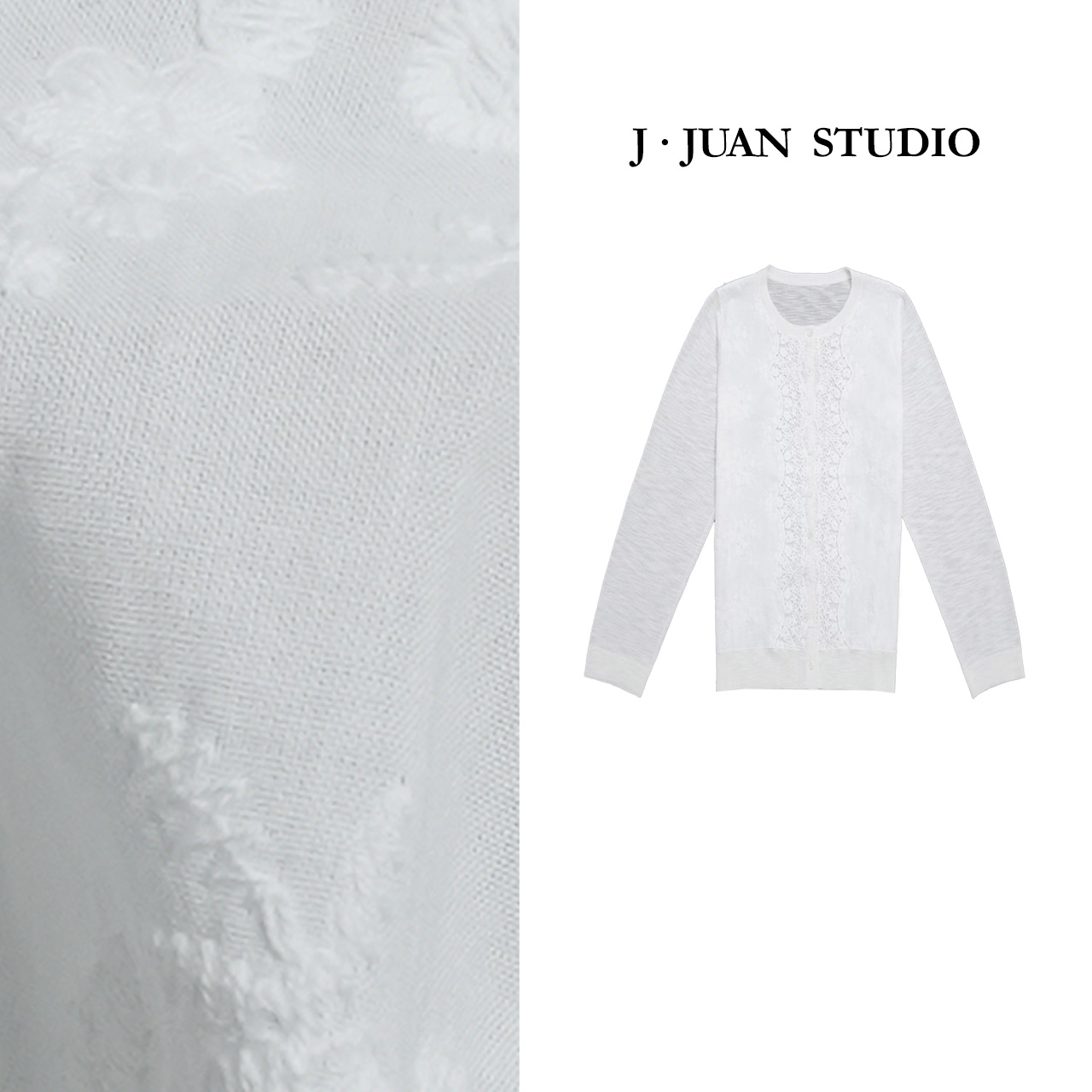 【J.Juan】花季-夏季蕾丝竹节毛织开衫高个子女装宽松长袖空调衫