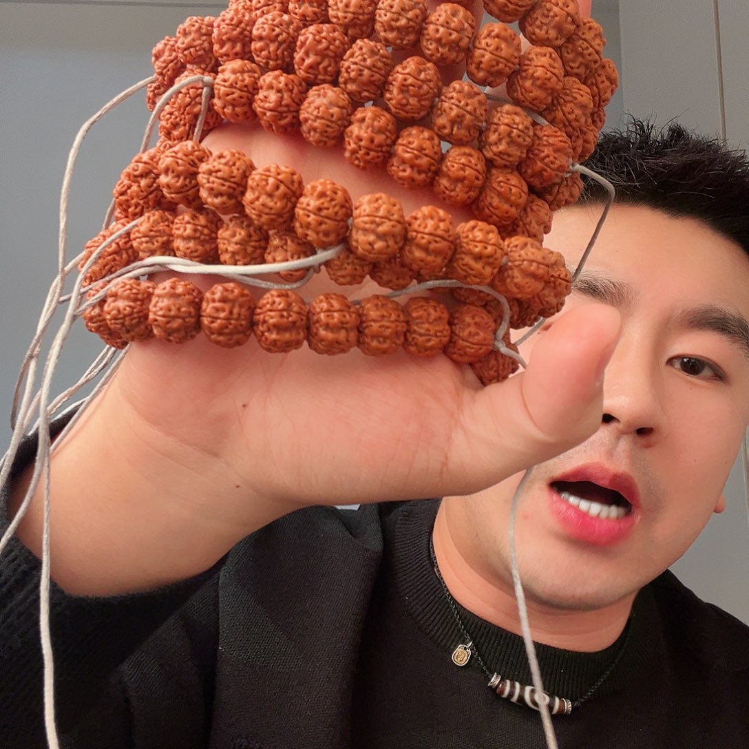 金刚菩提吊坠开播见面礼