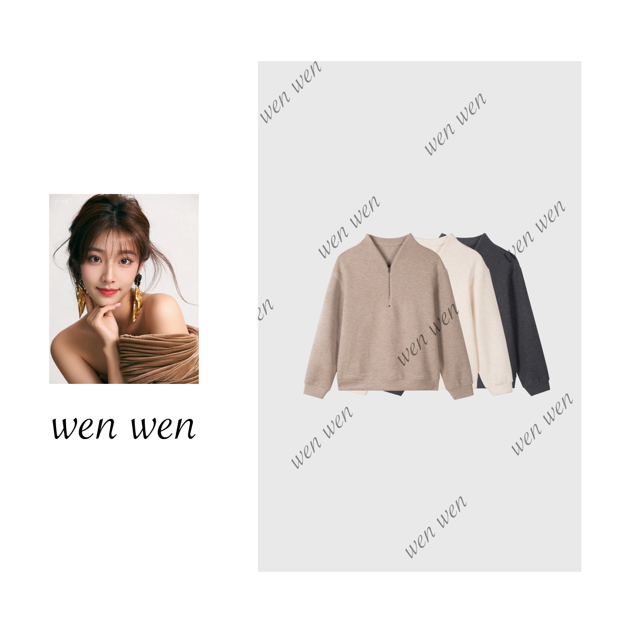 【文WENWEN】禅意空气羊毛半拉链卫衣H068