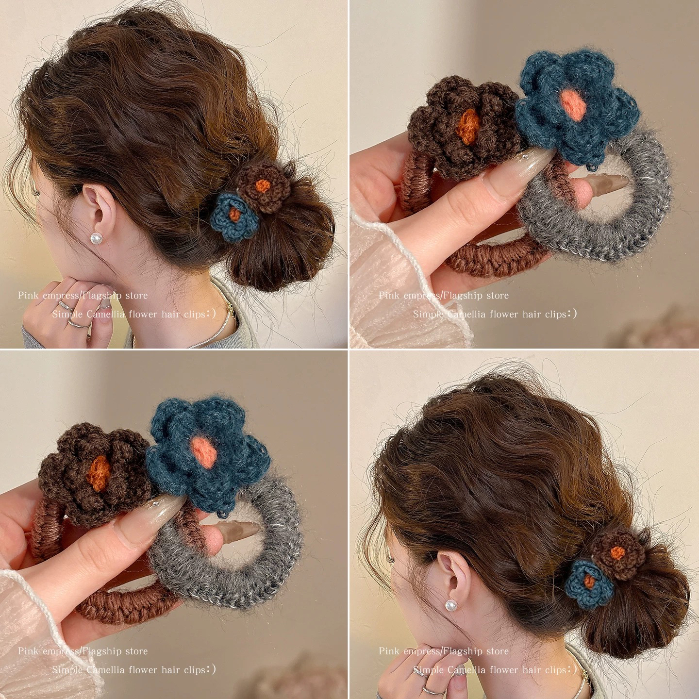 针织毛线花朵发圈女高级感扎头发绳2025新款高弹力百搭头绳发饰秋