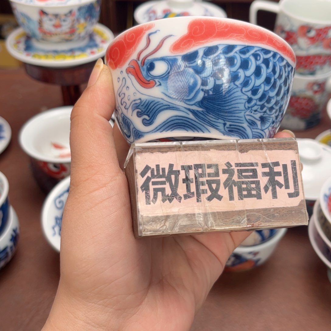 龙鱼缸杯微信福利