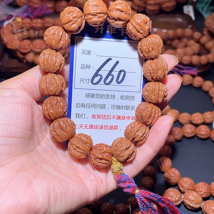 660矮桩粗筋深纹京八棱手串17