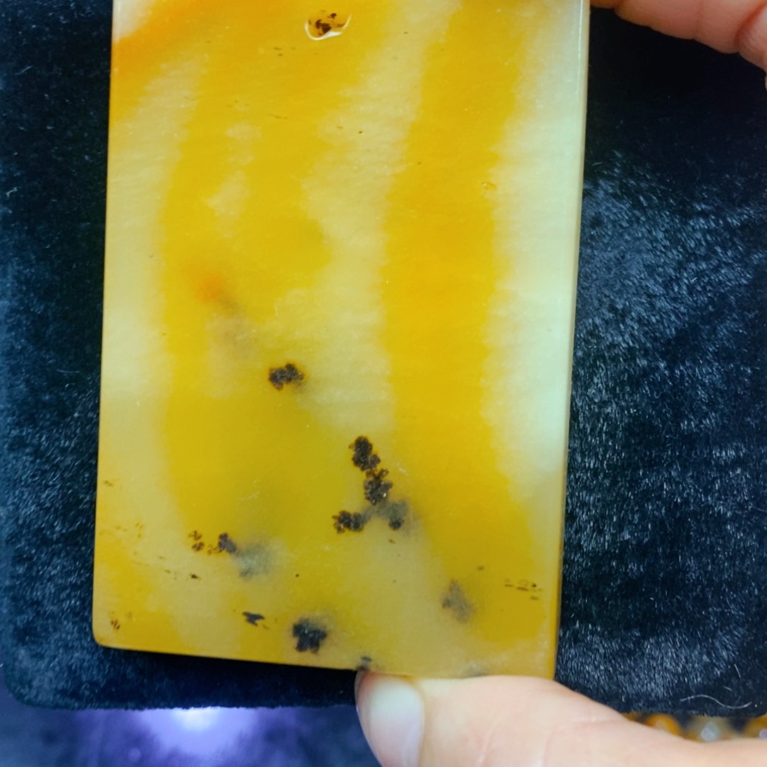 未镶嵌石英质玉（黄龙玉）吊坠(不含链)