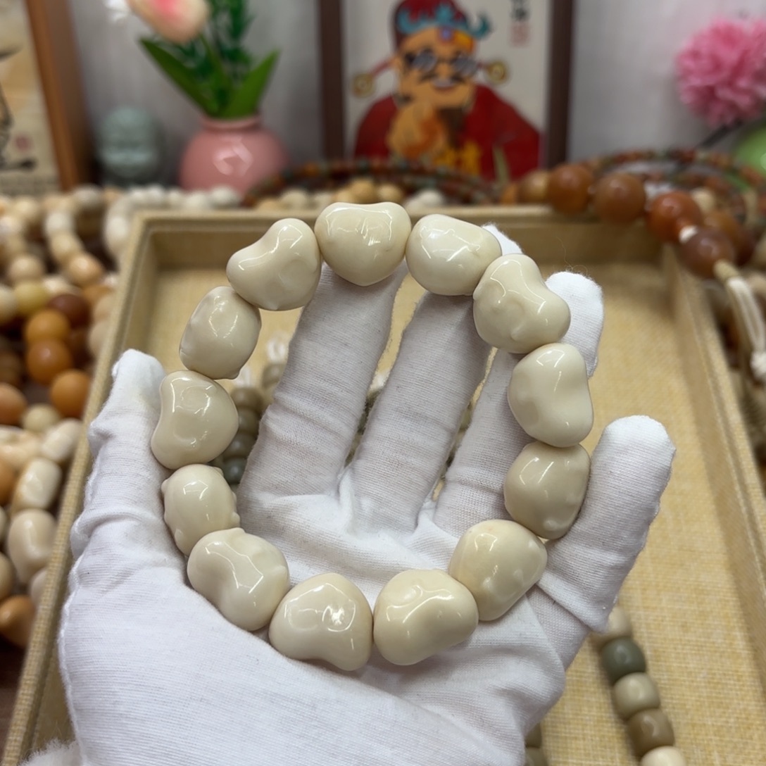 菩提根/象牙果吊坠20牙果机抛流心爱心默认瑕051