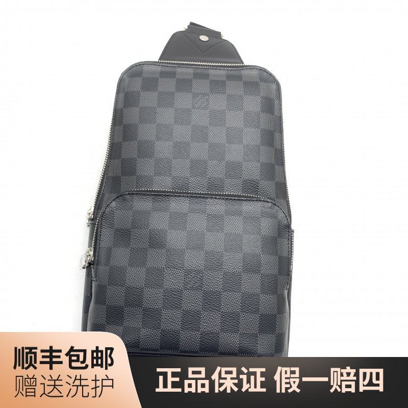 95新 LouisVuitton/路易威登 LV黑棋盘格胸包/10020393二手奢侈品