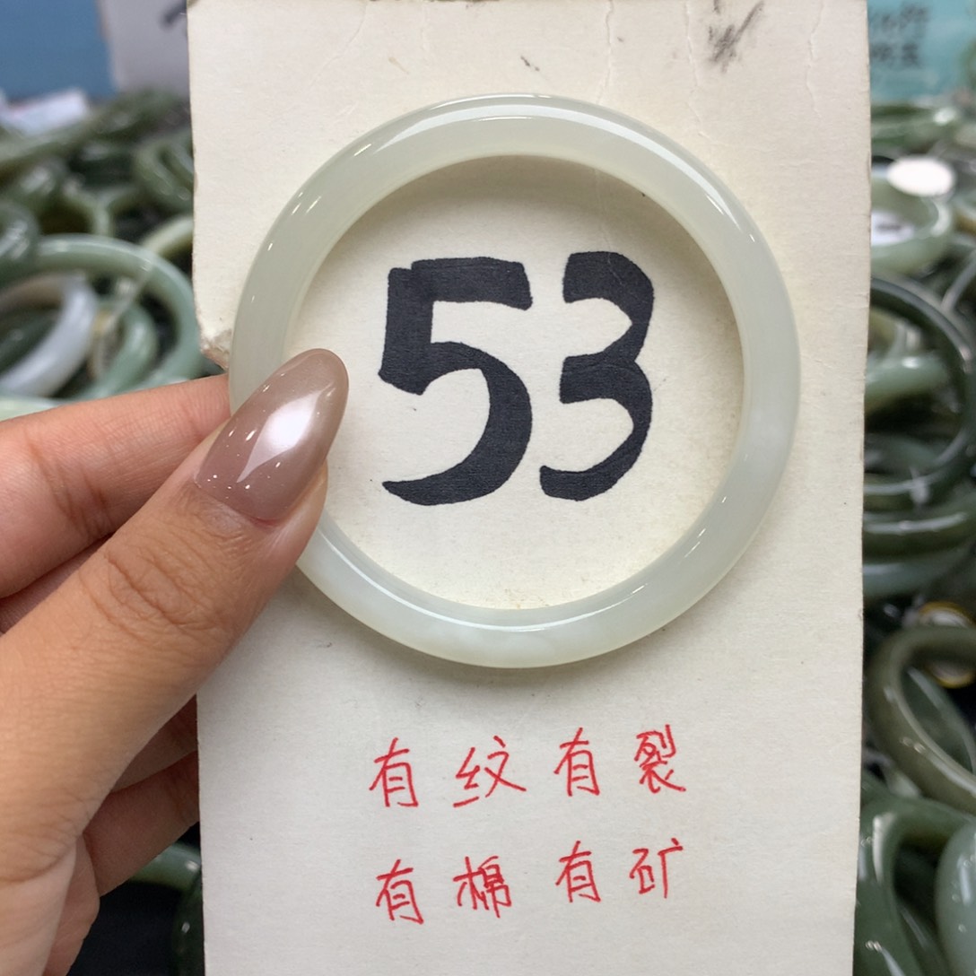 未镶嵌手镯和田玉