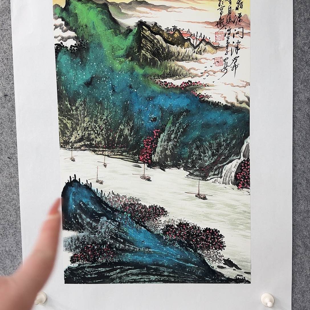 书法作品曾获全国书法