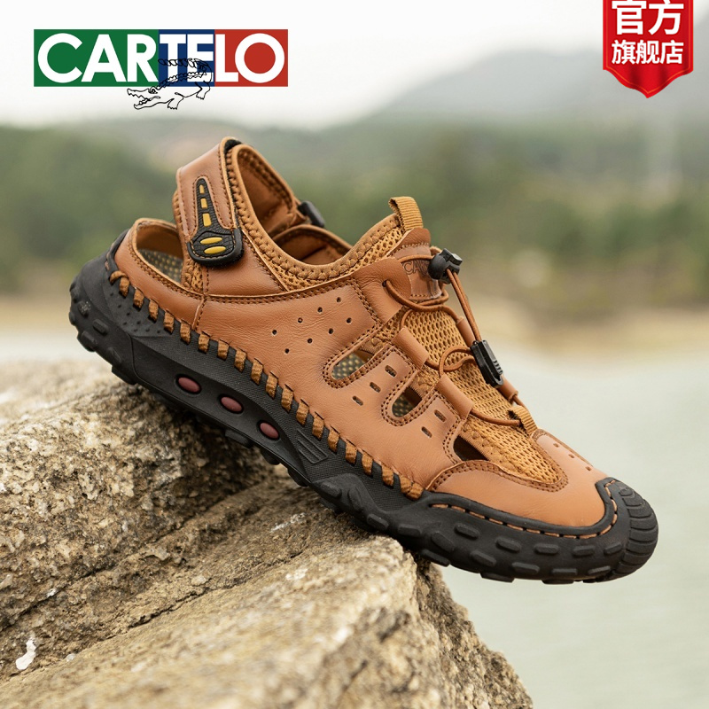 卡帝乐鳄鱼夏季户外凉鞋男款溯溪徒步登山软底防滑外穿两栖洞洞鞋