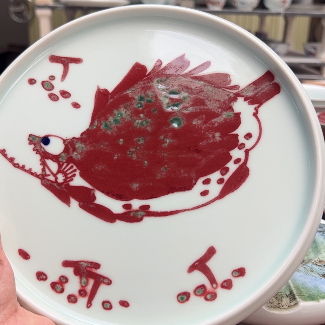 杯原矿青花釉里红瓷器开窑