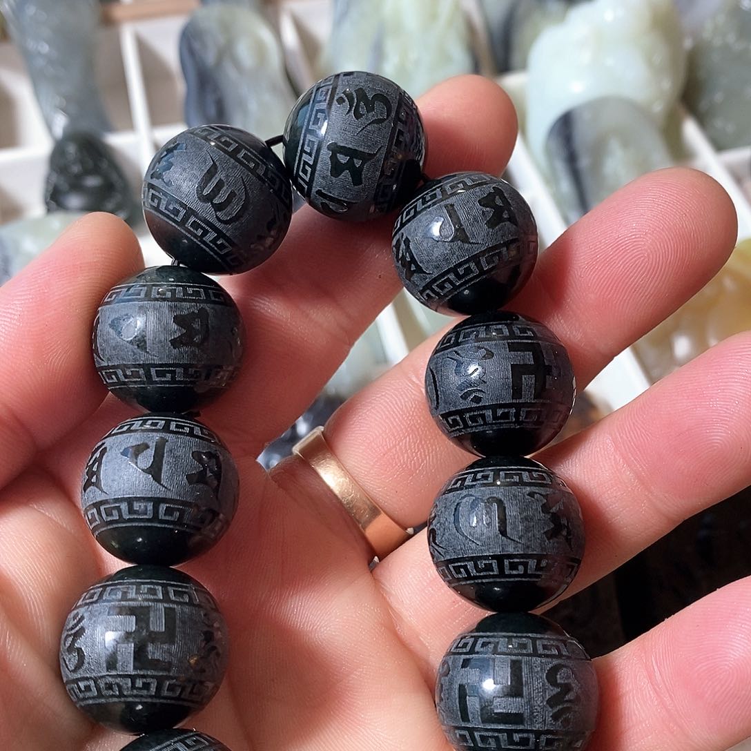 和田玉未镶嵌吊坠(不含链)卡20