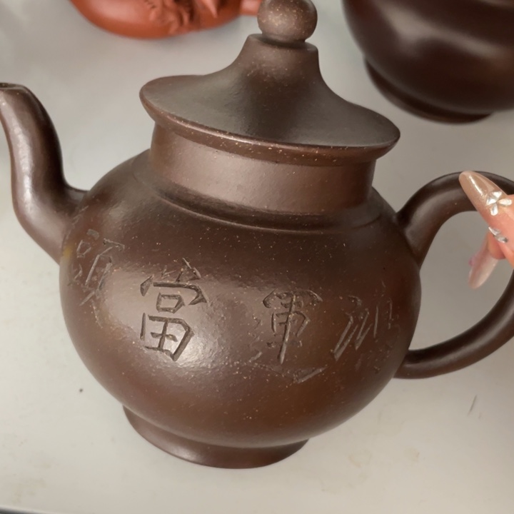茶壶紫砂紫砂艺术作品