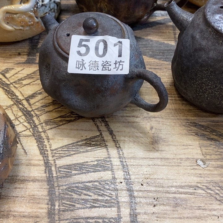 杯麦****汐柴烧等烧成土肥土