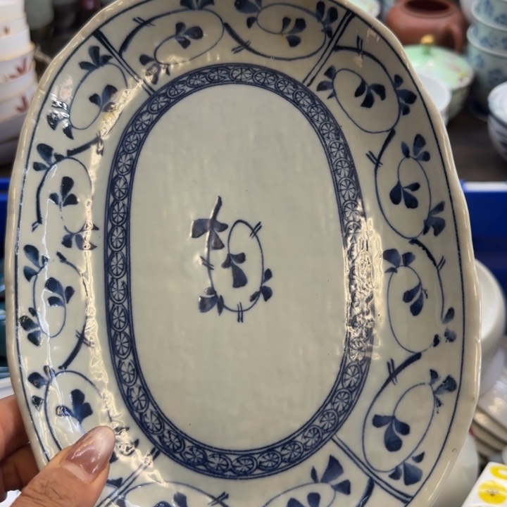 玛***卡瓷片一物一拍感谢支持