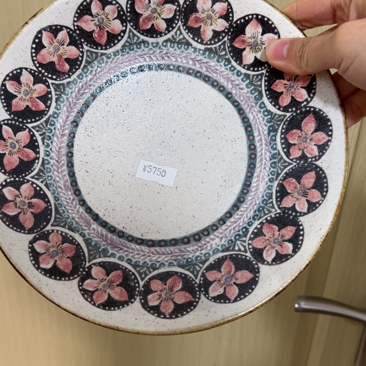 陶器 欢喜欢喜欢喜