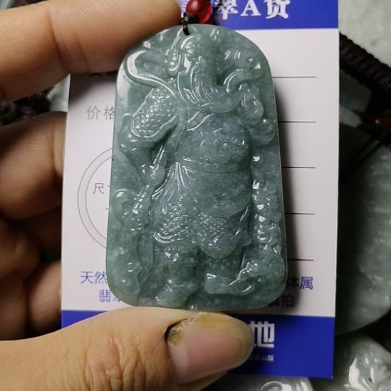 翡翠未镶嵌颈饰挂件