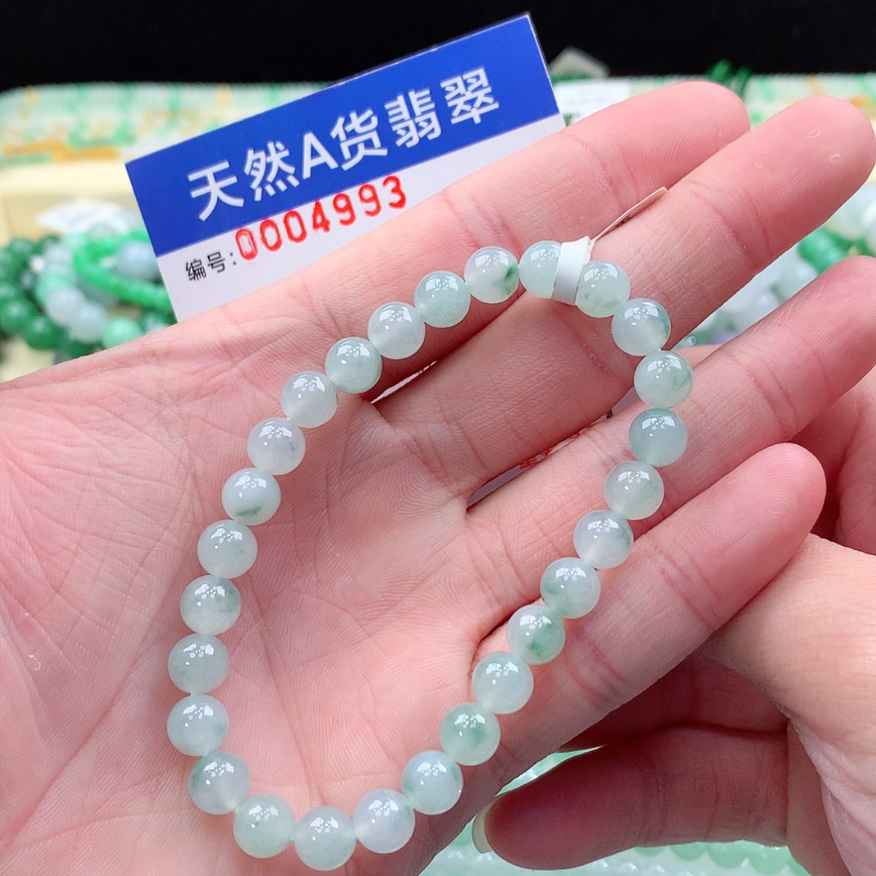 【闪购商品】翡翠项链未镶嵌缅甸天然A货翡翠