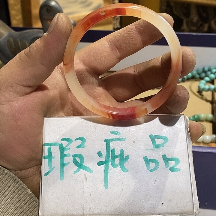 17 号茶周边，不明白可以咨询