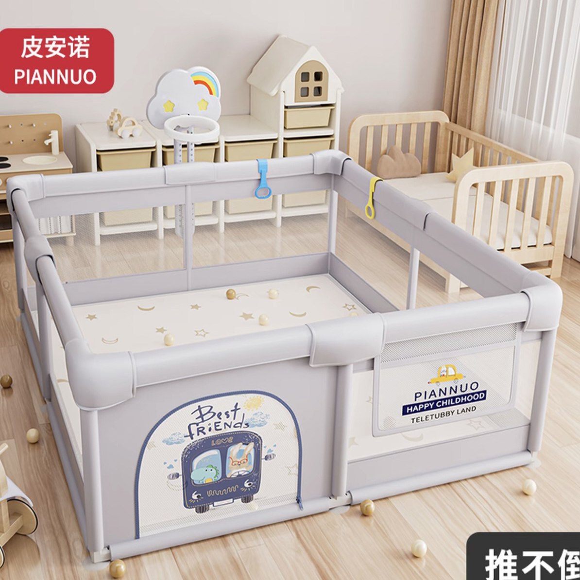 婴儿客厅室内家用爬行学步安全防护一体围栏布艺地上家用宝宝围栏