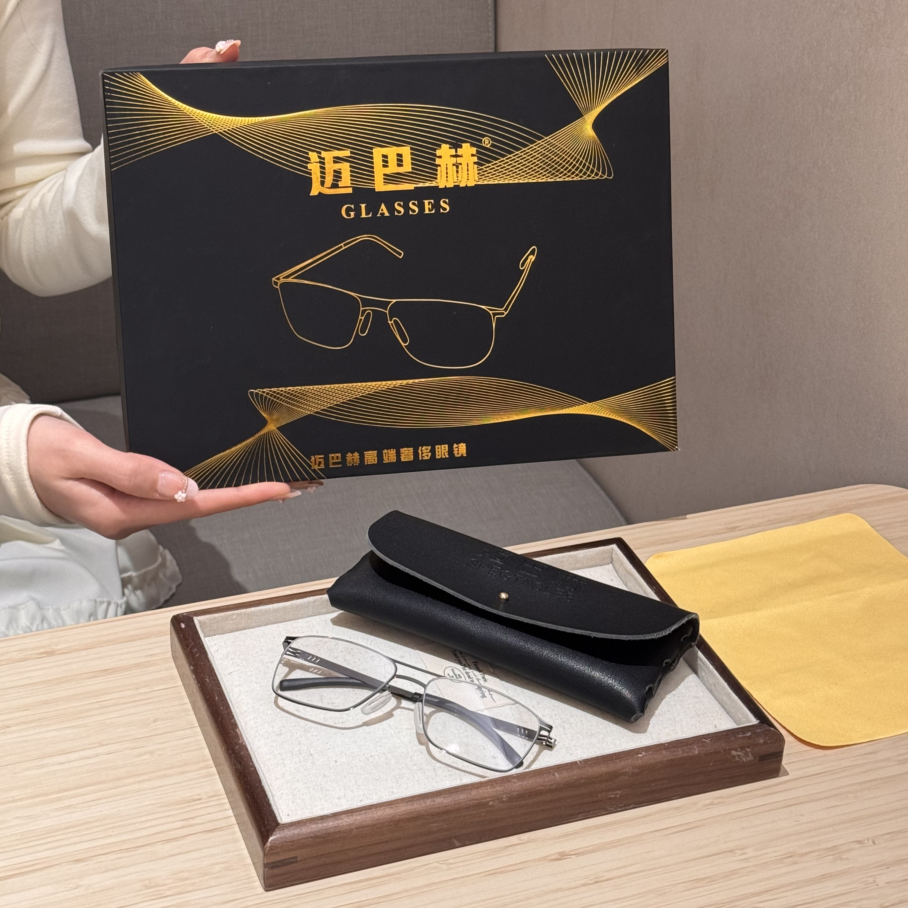 迈巴赫新款防蓝光老花镜⑧