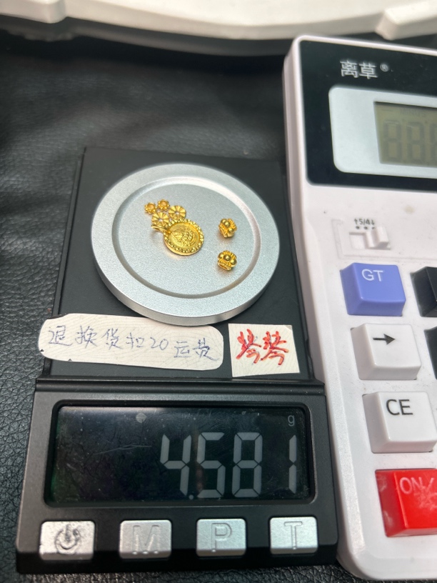 足金999黄金配饰