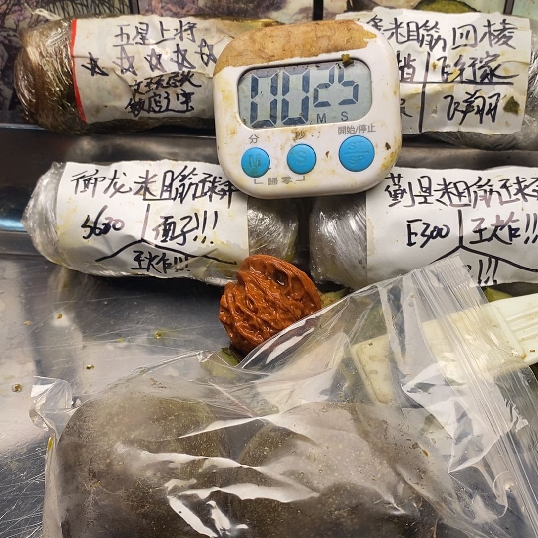 H***e吵架你你姐姐男男女女你姐姐