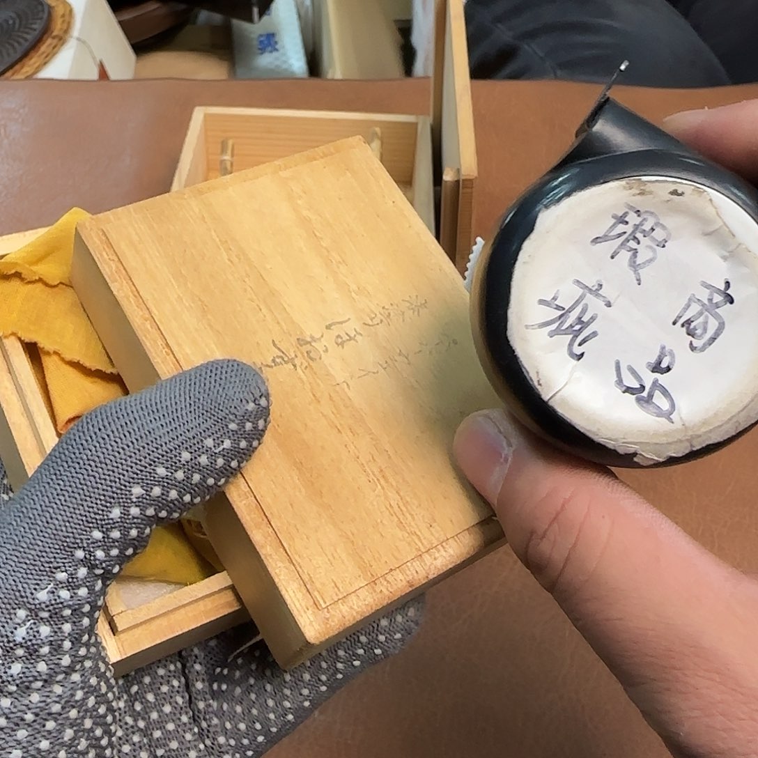 紫砂瑾煜古美术，欢迎各位老板云*～