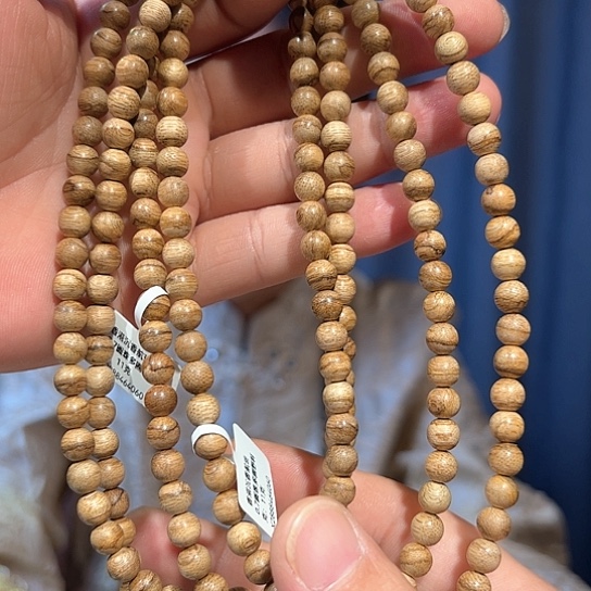 沉香手串香港虎斑0.7多样性发货1条