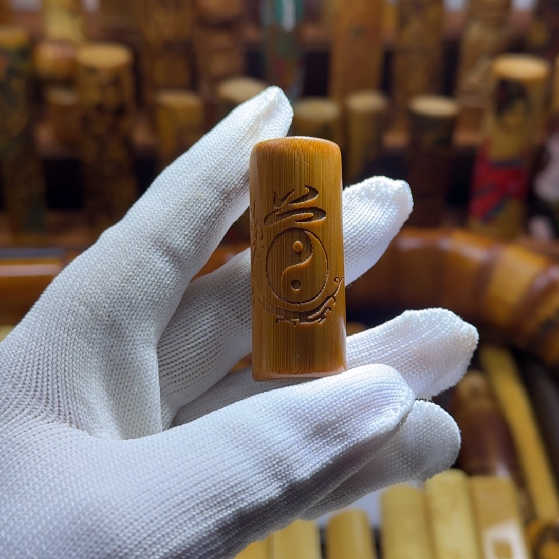 竹类精品实心玉竹