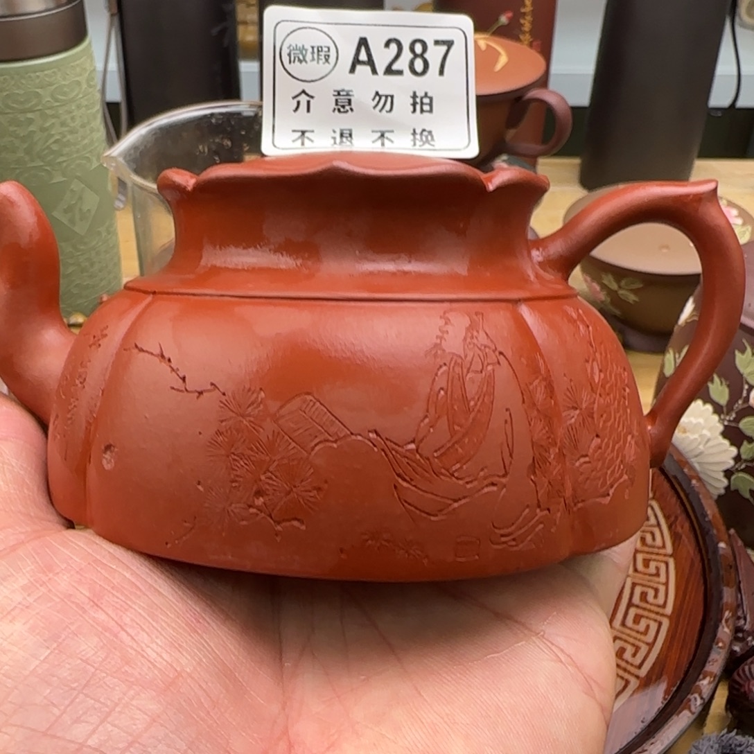 茶杯紫砂紫砂壶00001112222000287