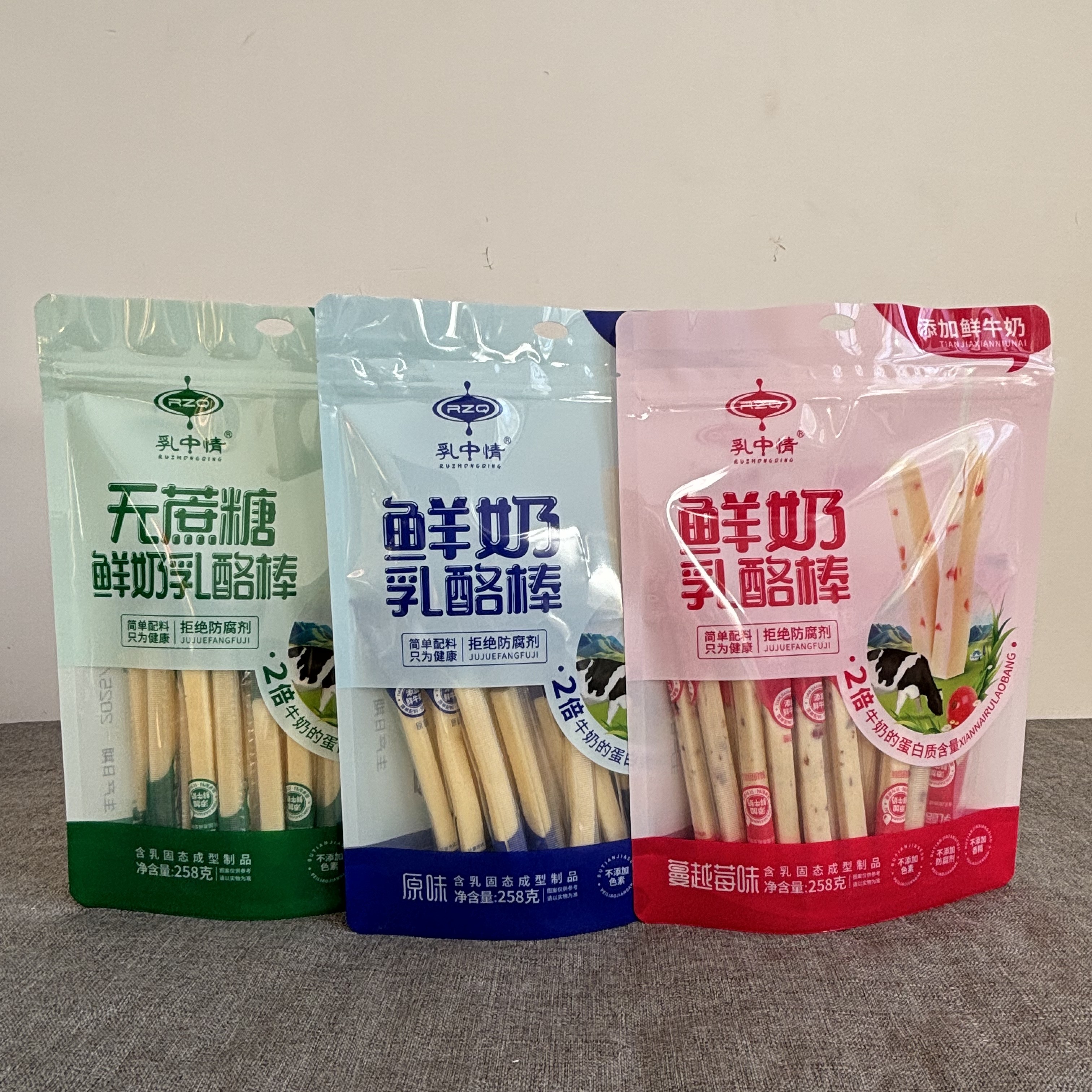 内蒙特产  鲜乳奶酪棒多口味奶食品休闲零食 独立包装