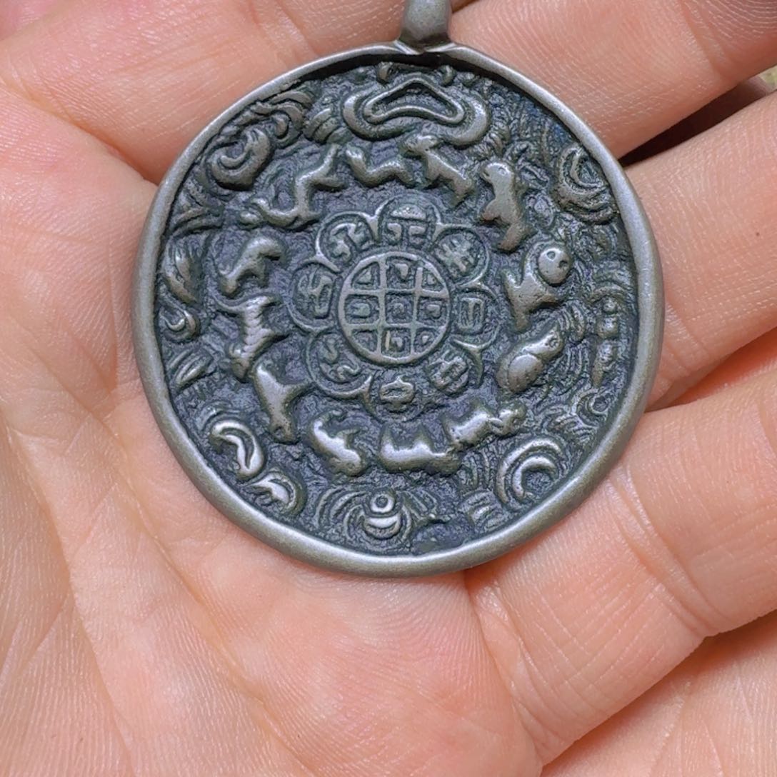 九宫牌喜欢带回家