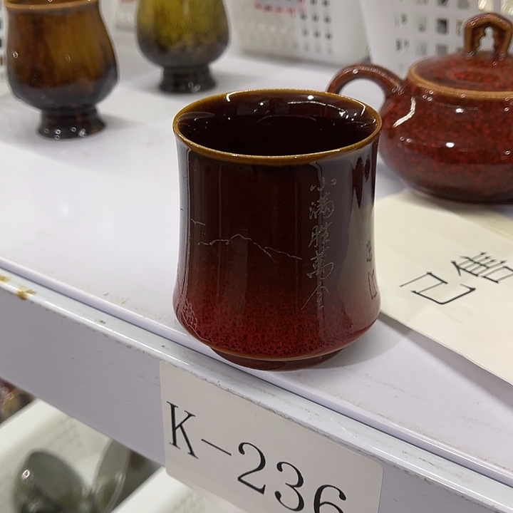 福利待遇多多哦哦哦哦