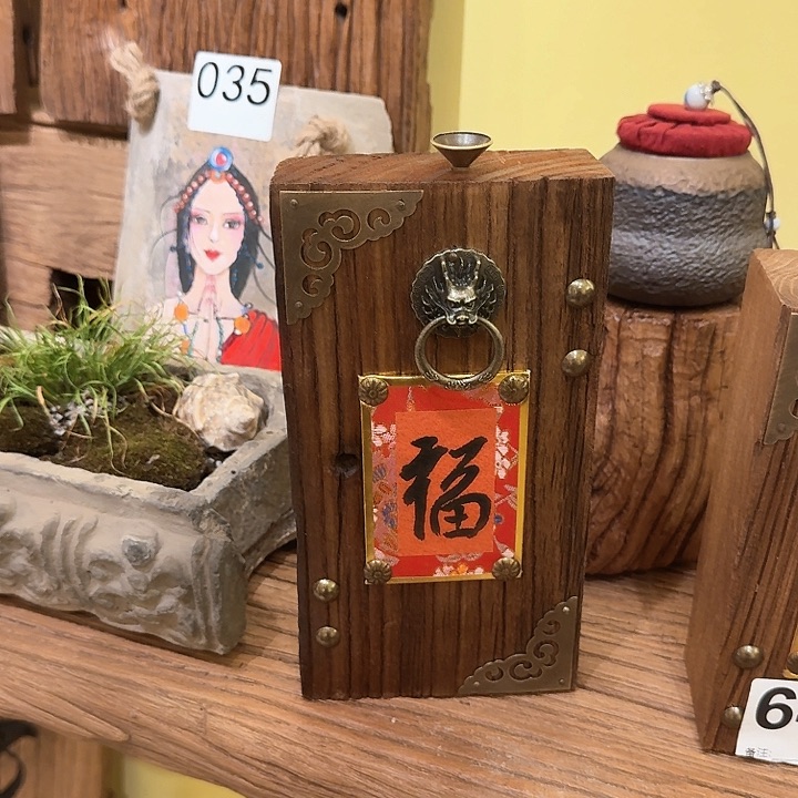 老枣木丙烯颜料画