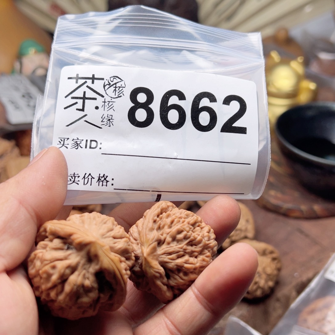 【闪购商品】文玩核桃吊坠今天
