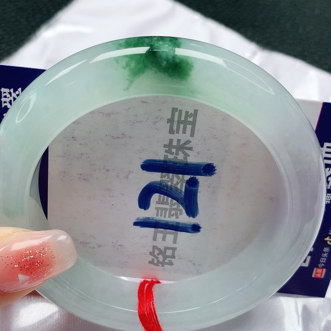 翡翠手镯未镶嵌缅甸天然a货翡翠