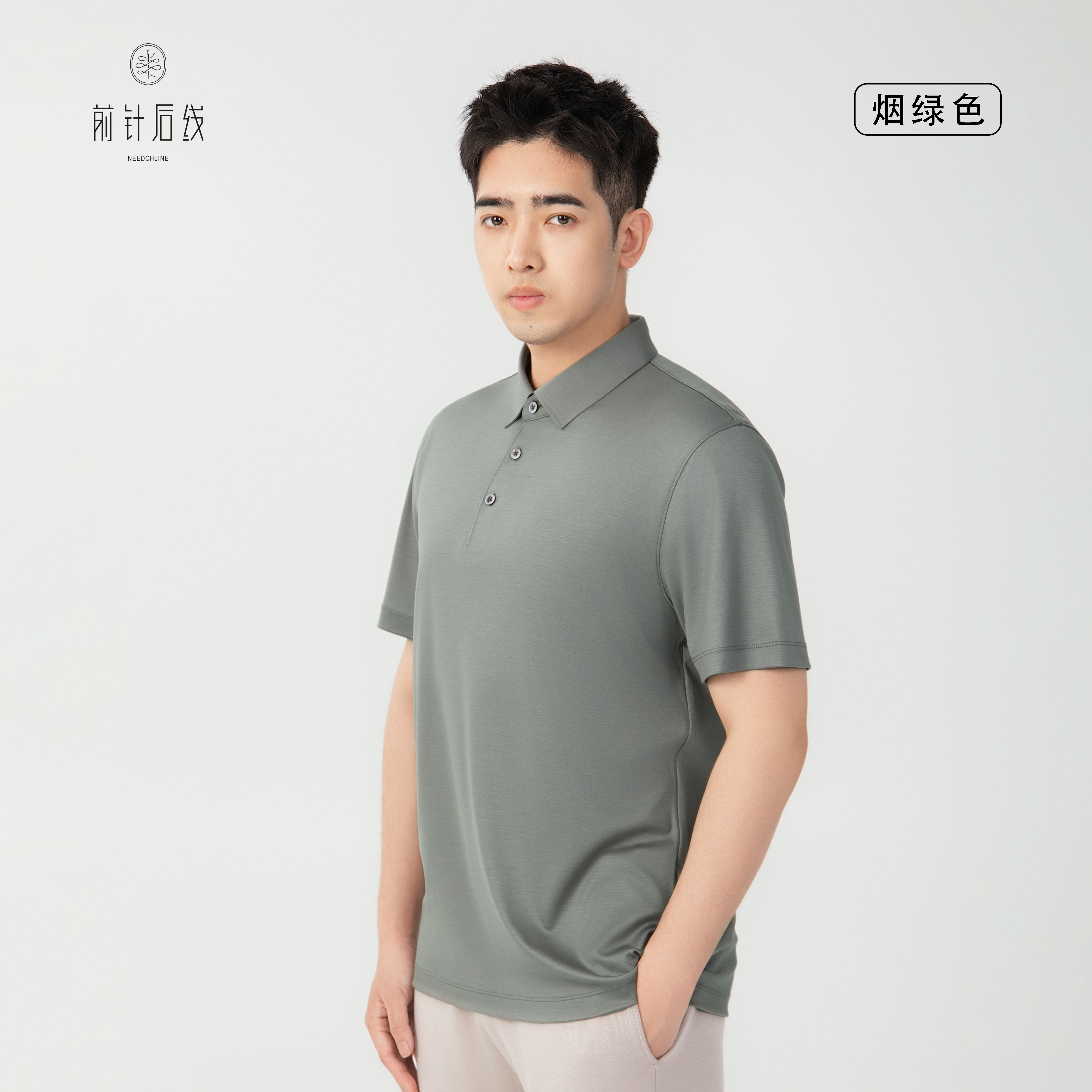 『三伏天救星』夏天极细羊毛男士polo衫t恤短袖男装老钱风凉感轻薄