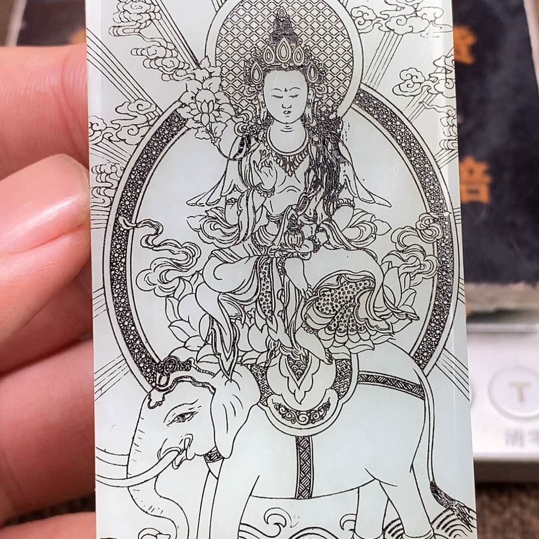 和田玉挂件未镶嵌