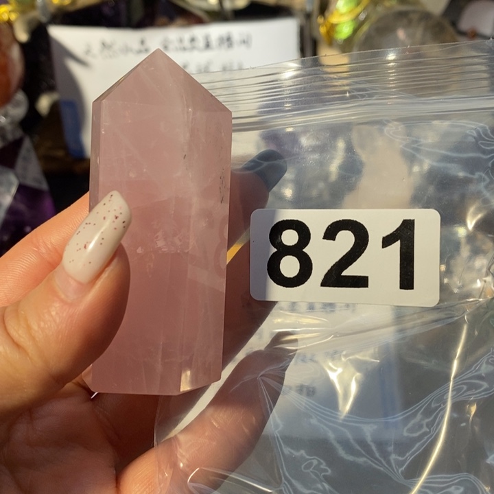 珠宝半成品未镶嵌水晶