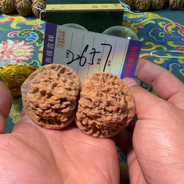 世***大52加尺寸龙鼎大麒麟纹官帽