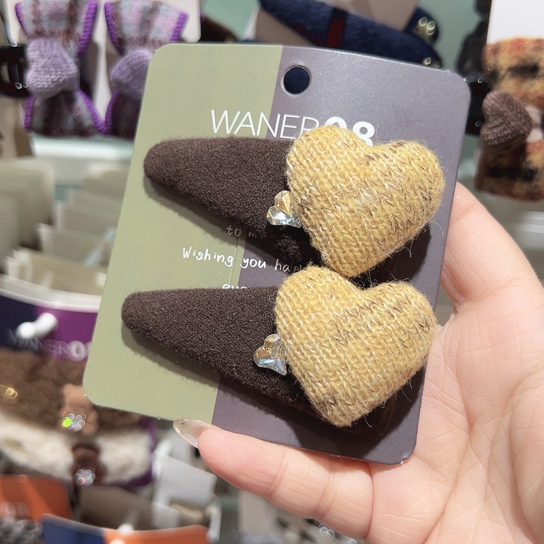 非金属黄色爱心咖色掰掰