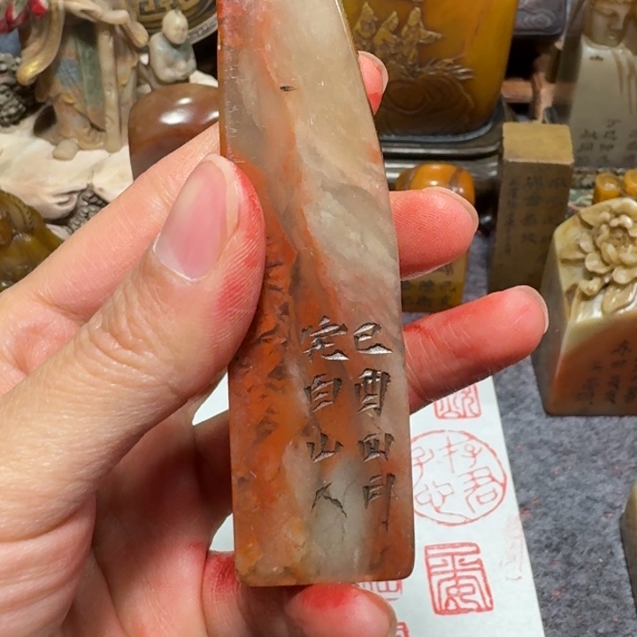 乒***乓石材乒老师闪购确定