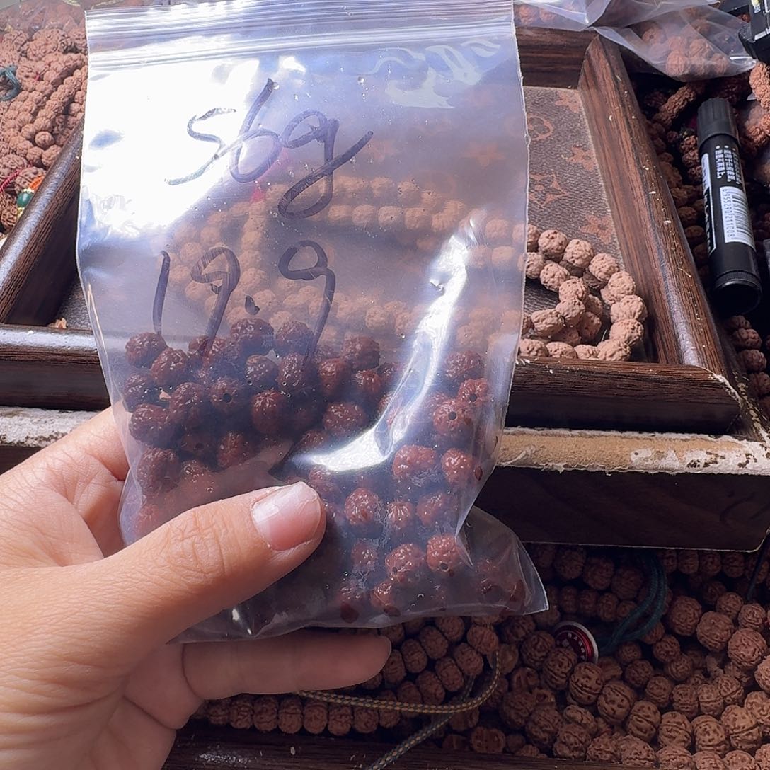 小***军吊坠金刚菩提120颗黄身有瑕疵