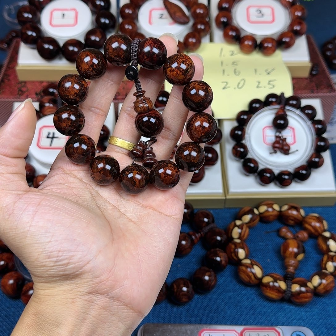 善***芒花梨木类黄花梨1.8