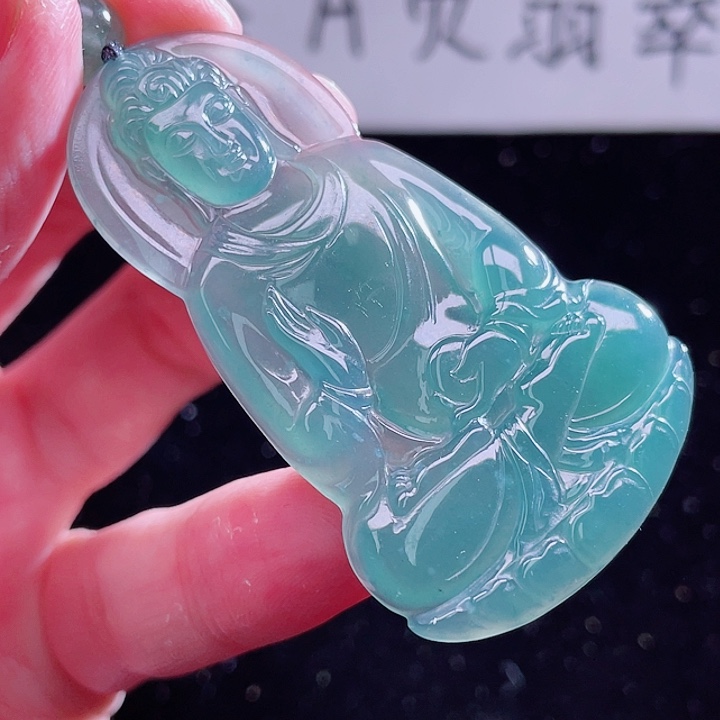 翡翠颈饰未镶嵌999999999