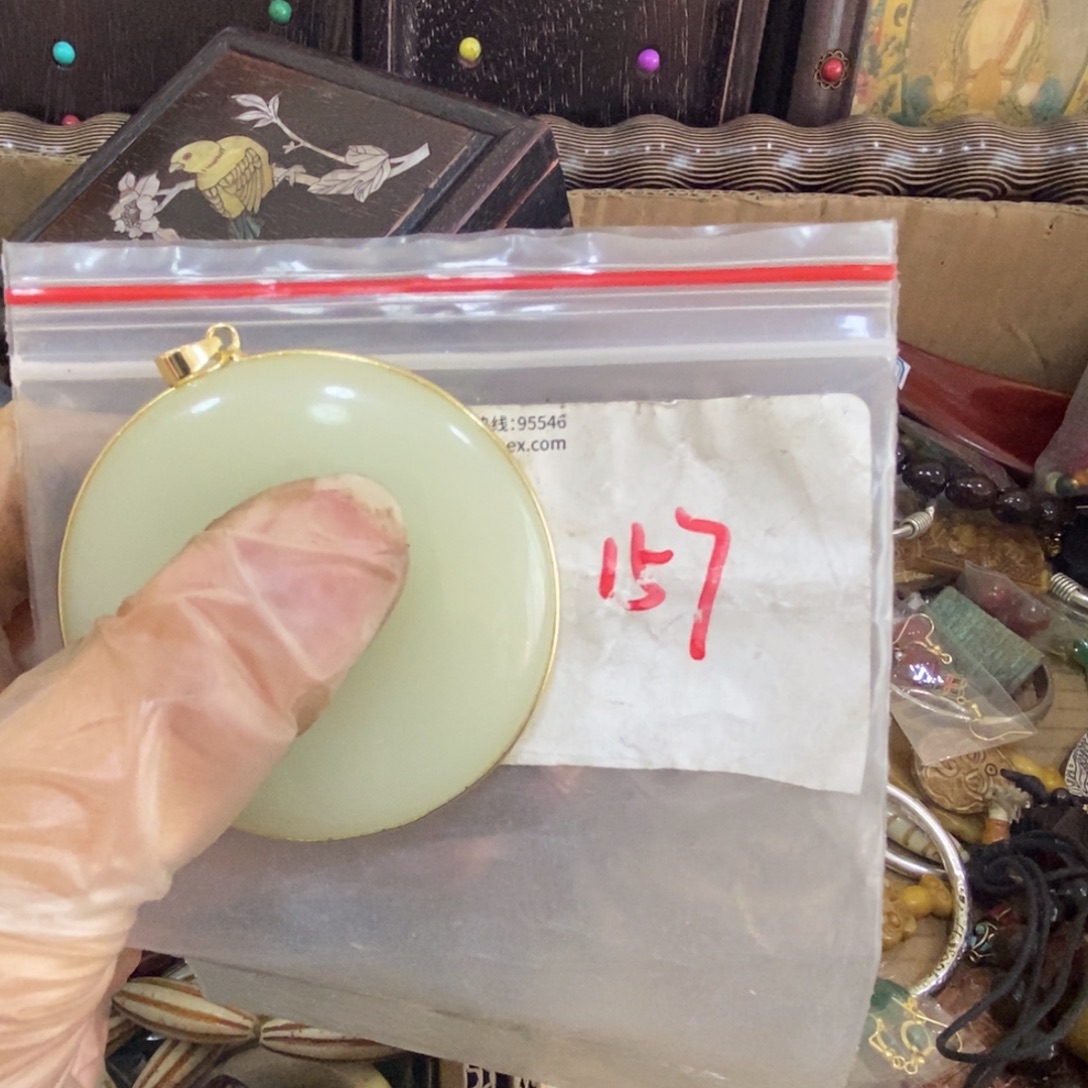 常***足金属一二七杂项直播间专属链接