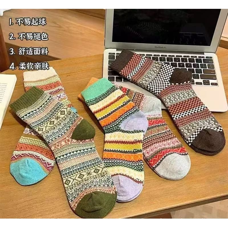 1249加厚亲肤中筒袜子