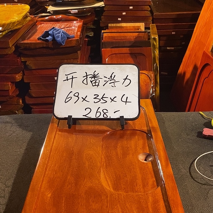 花梨木类特价花梨花梨