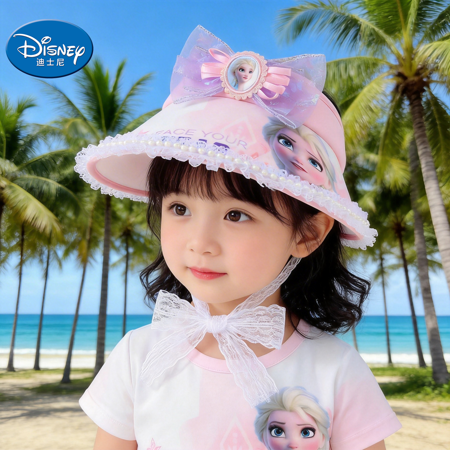 艾莎公主空顶帽夏女童宝宝大檐遮阳防晒帽卡通可爱小孩学生太阳帽