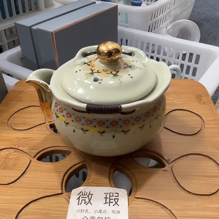 陶瓷陶瓷陶瓷陶瓷陶瓷陶瓷陶瓷